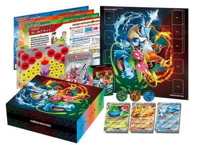 Special Deck Set ex Venusaur & Charizard & Blastoise - Emmett's ToyStop