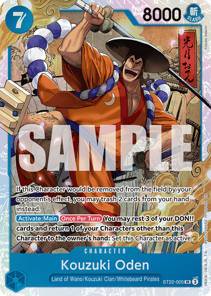 One Piece Starter Deck ST22 (Ace & Newgate)