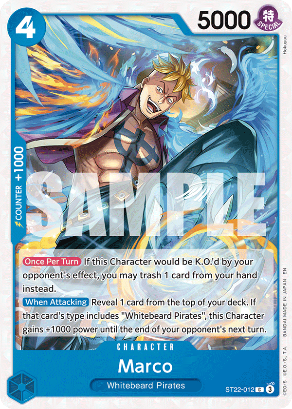 One Piece Starter Deck ST22 (Ace & Newgate)
