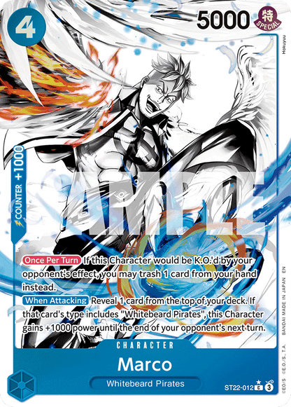 One Piece Starter Deck ST22 (Ace & Newgate)