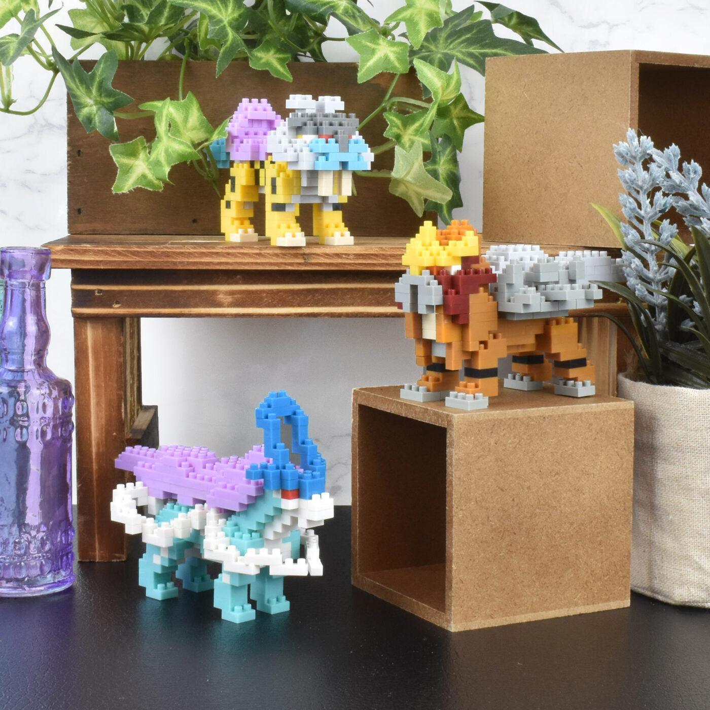 Suicune | Nanoblock Pokémon Series - Emmett's ToyStop