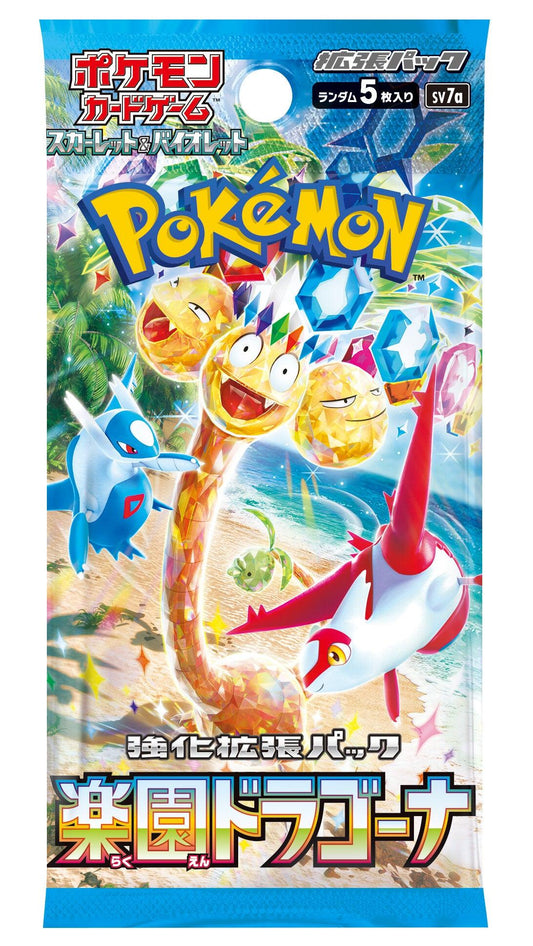 Pokémon TCG: Scarlet & Violet—Paradise Dragona | Booster Pack (Japanese)