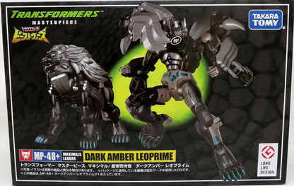 Transformers Masterpiece Edition MP-48+ Beast Wars II Leoprime Ambre Foncé