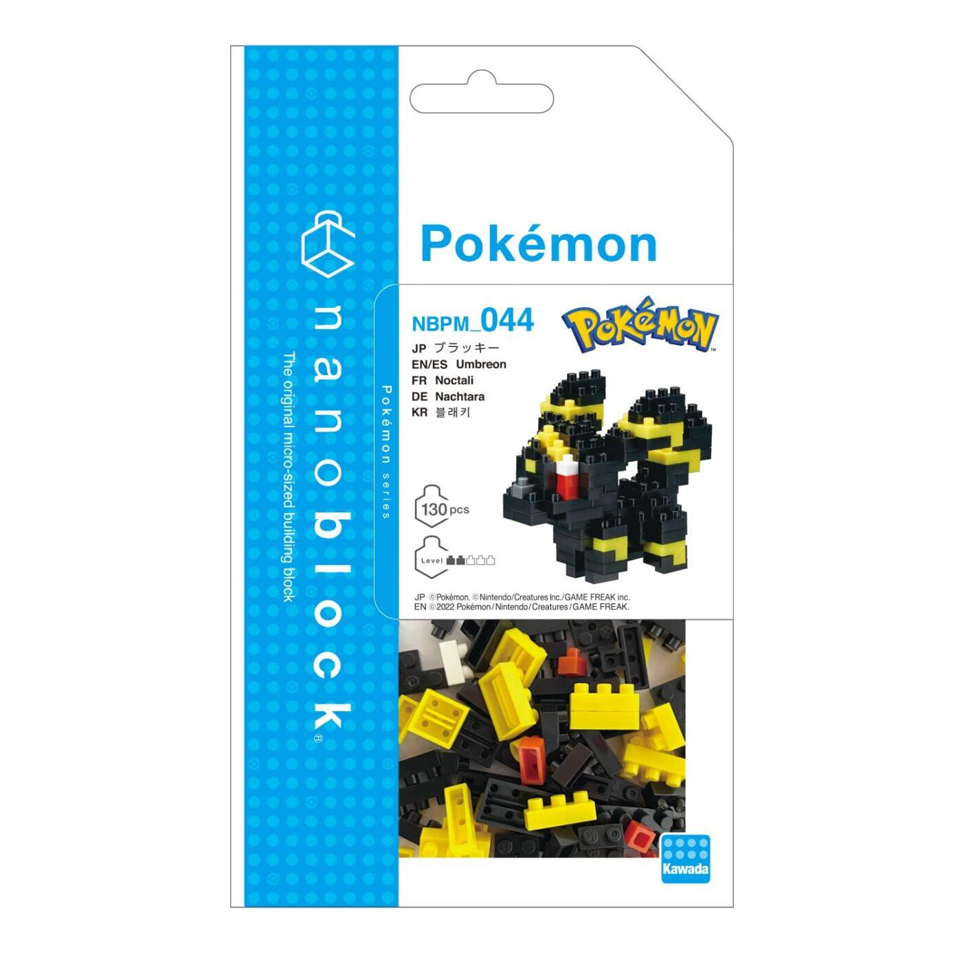 Umbreon | Nanoblock Pokémon Series - Emmett's ToyStop