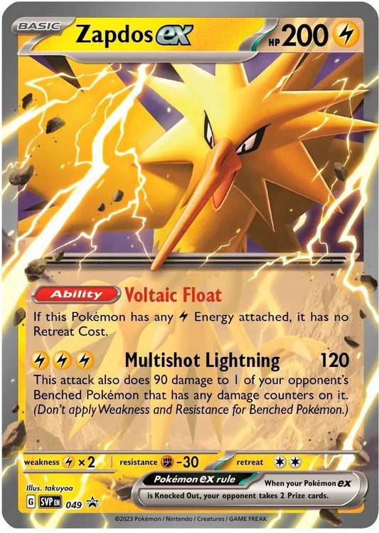 Zapdos ex (049) (Jumbo Card) [Scarlet & Violet: Black Star Promos] - Emmett's ToyStop