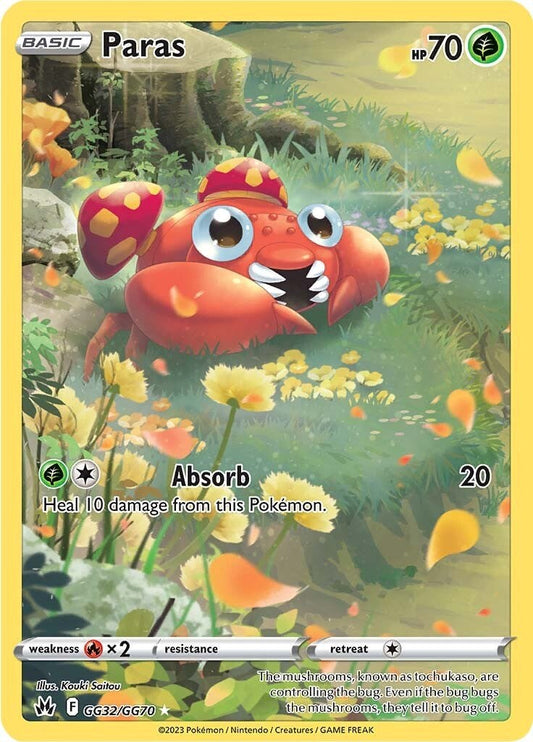  Pokémon - Spiritomb 089/193 Paldea Evolved - Holo Rare : Toys &  Games