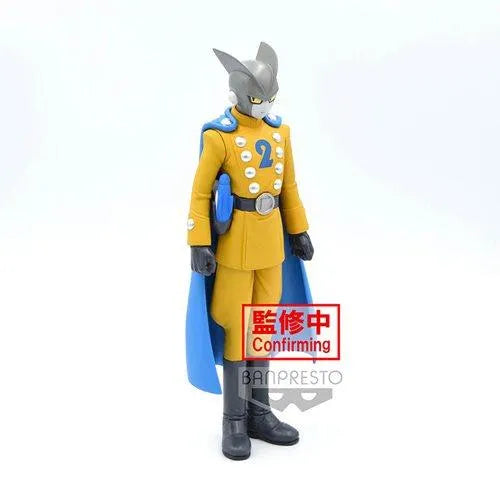 Dragon Ball Super: Super Hero Gamma 2 DXF Statue - Emmett's ToyStop