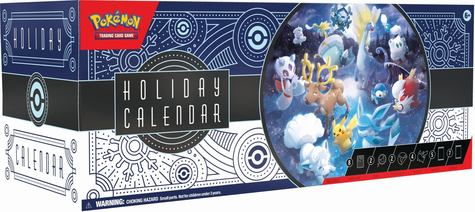 Holiday Calendar (2023) - Emmett's ToyStop