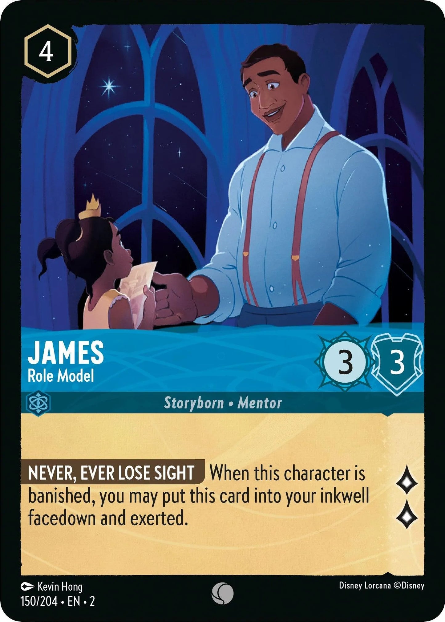 James - Role Model (150/204) [Rise of the Floodborn] - Emmett's ToyStop