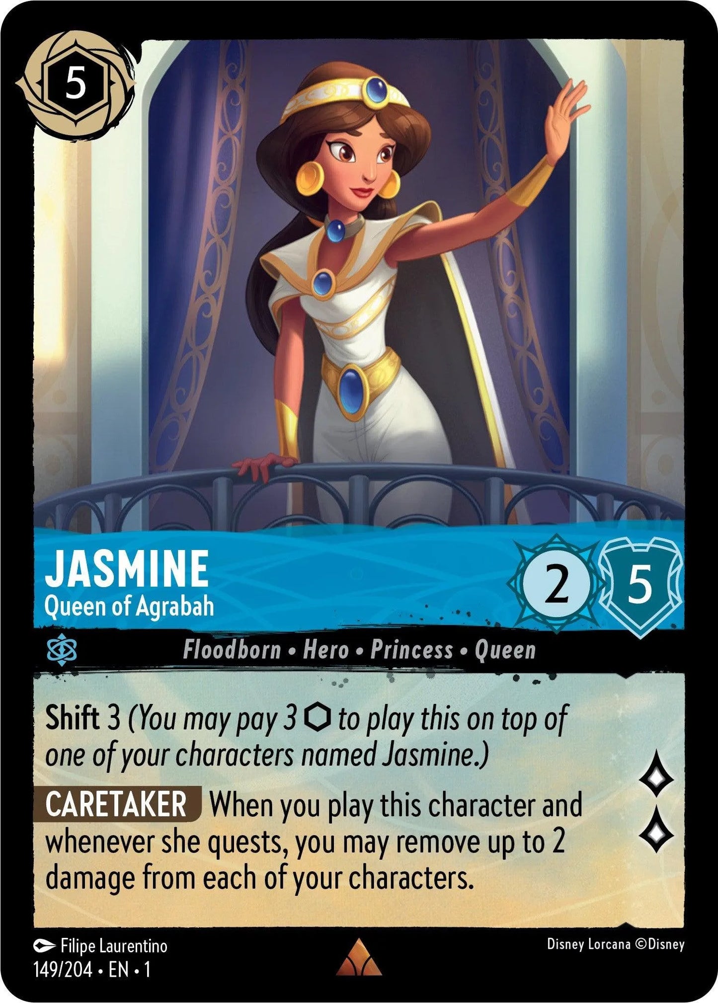 Jasmine - Queen of Agrabah (149/204) [The First Chapter] - Emmett's ToyStop