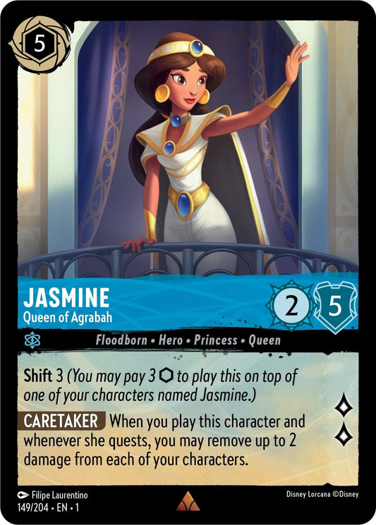 Jasmine - Queen of Agrabah (149/204) [The First Chapter] - Emmett's ToyStop