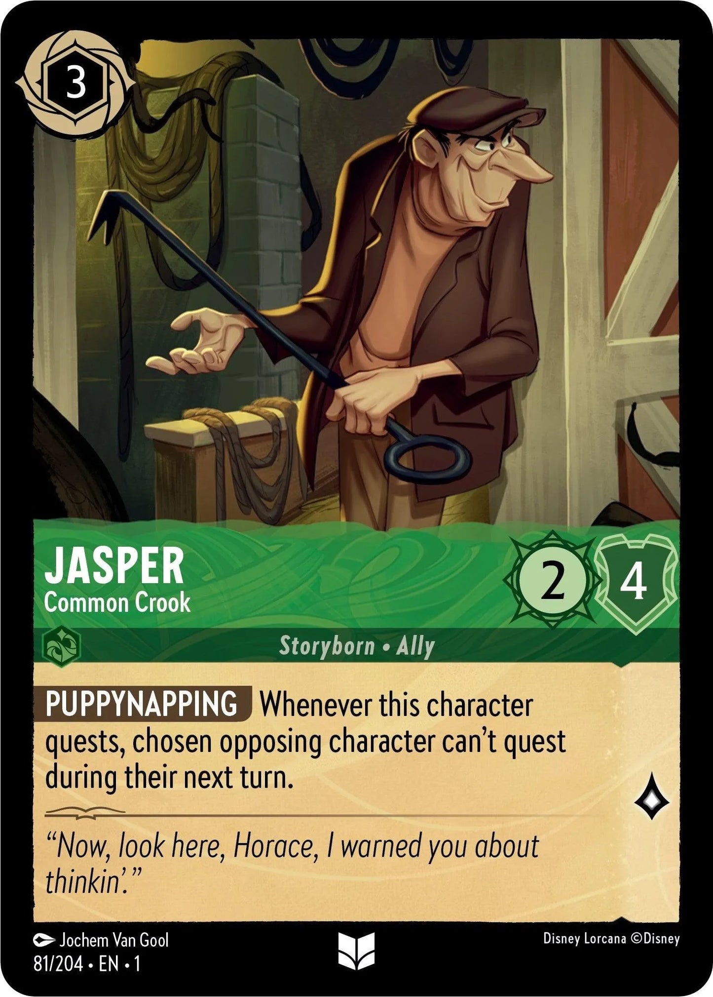 Jasper (81/204) [The First Chapter] - Emmett's ToyStop