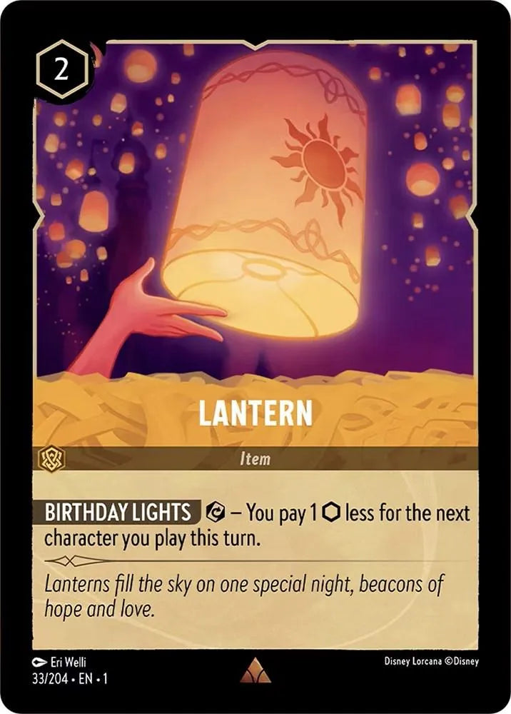 Lantern (33/204) [The First Chapter] - Emmett's ToyStop