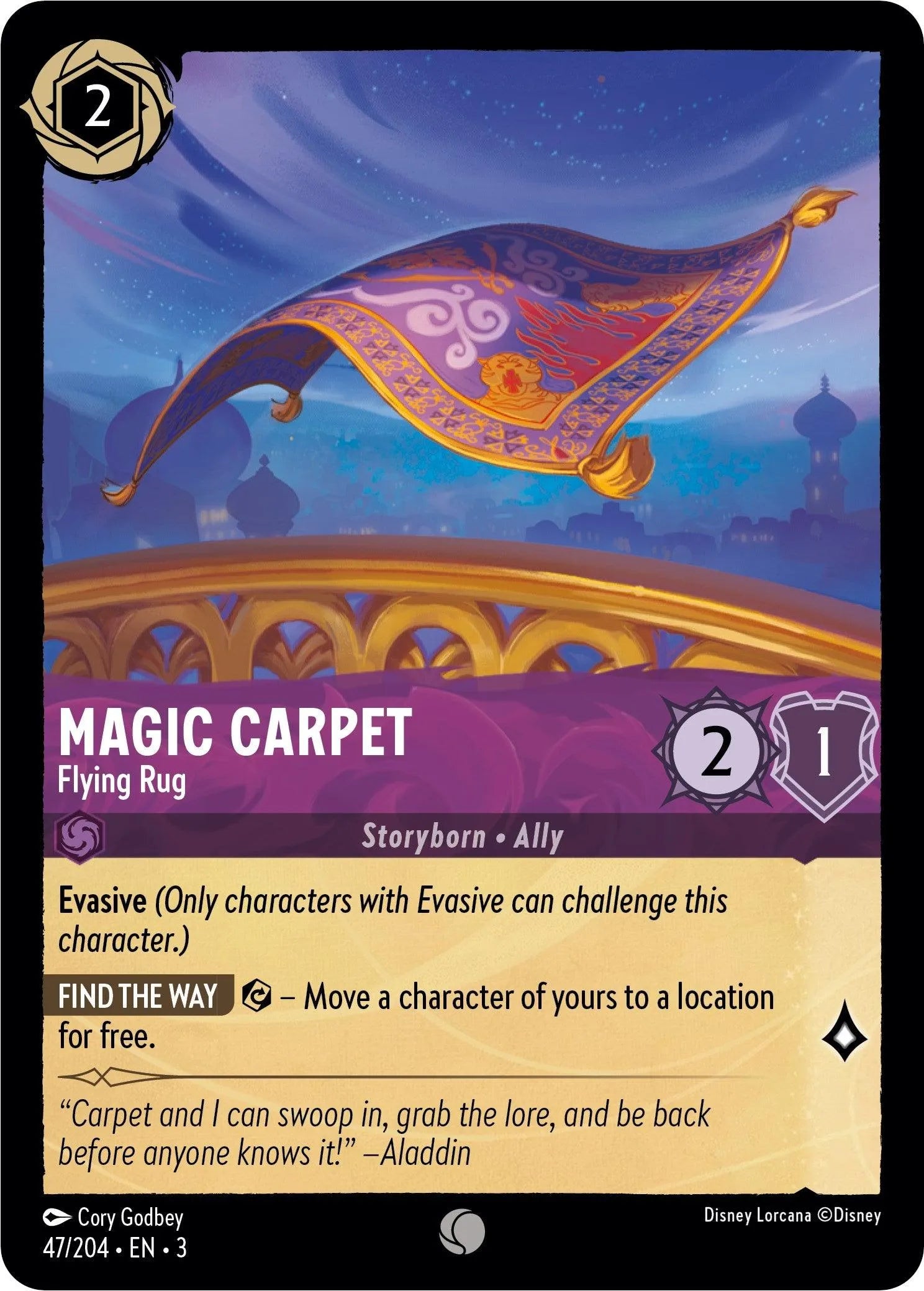 Magic Carpet - Flying Rug (47/204) [Into the Inklands] - Emmett's ToyStop