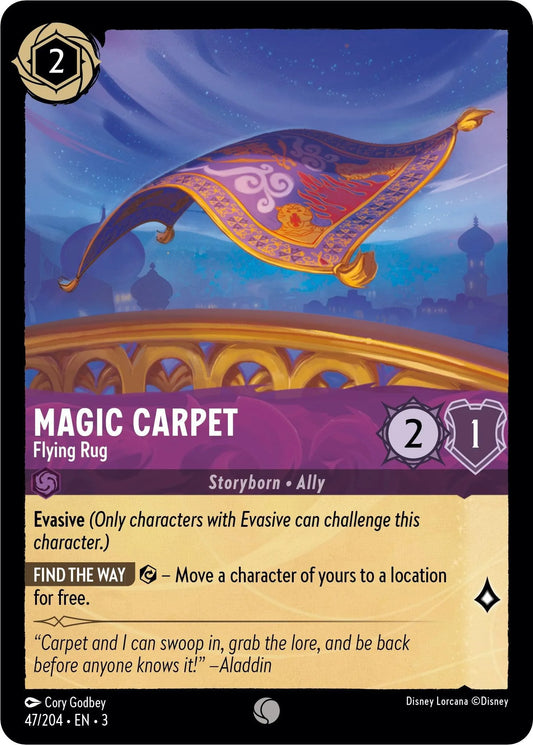 Magic Carpet - Flying Rug (47/204) [Into the Inklands] - Emmett's ToyStop