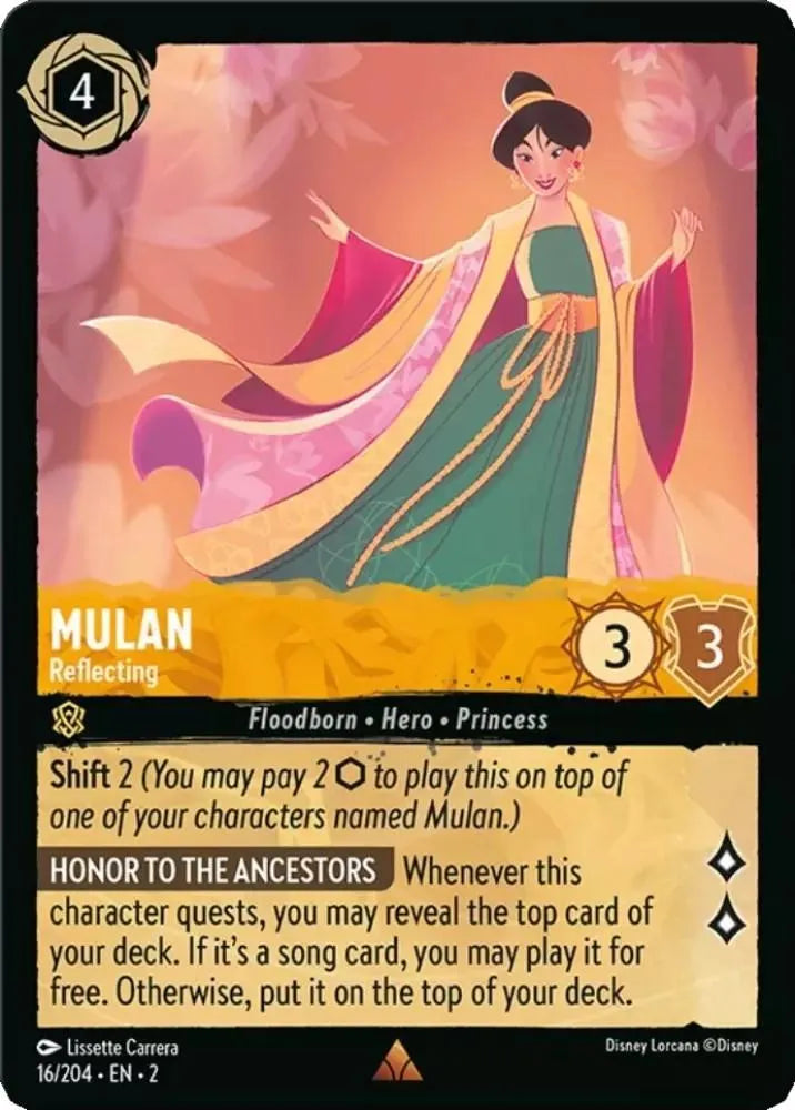 Mulan - Reflecting (16/204) [Rise of the Floodborn] - Emmett's ToyStop