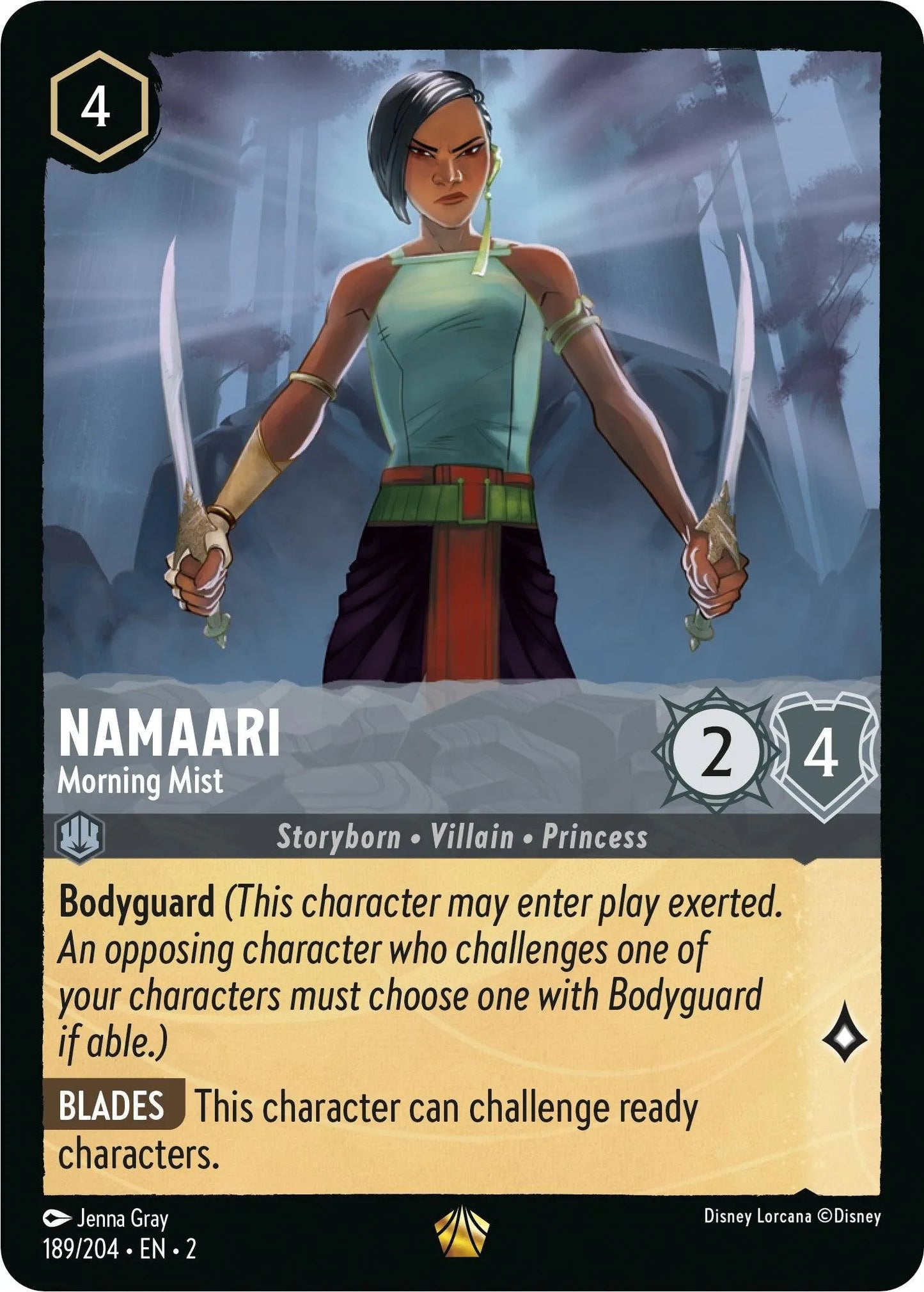 Namaari - Morning Mist (189/204) [Rise of the Floodborn] - Emmett's ToyStop