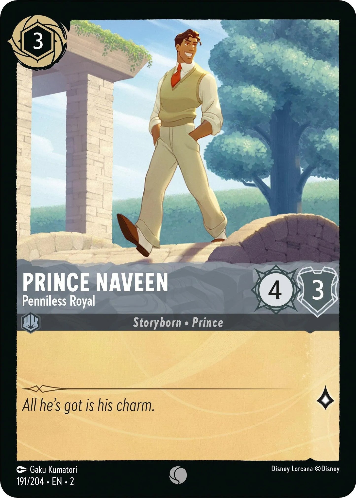 Prince Naveen - Penniless Royal (191/204) [Rise of the Floodborn] - Emmett's ToyStop