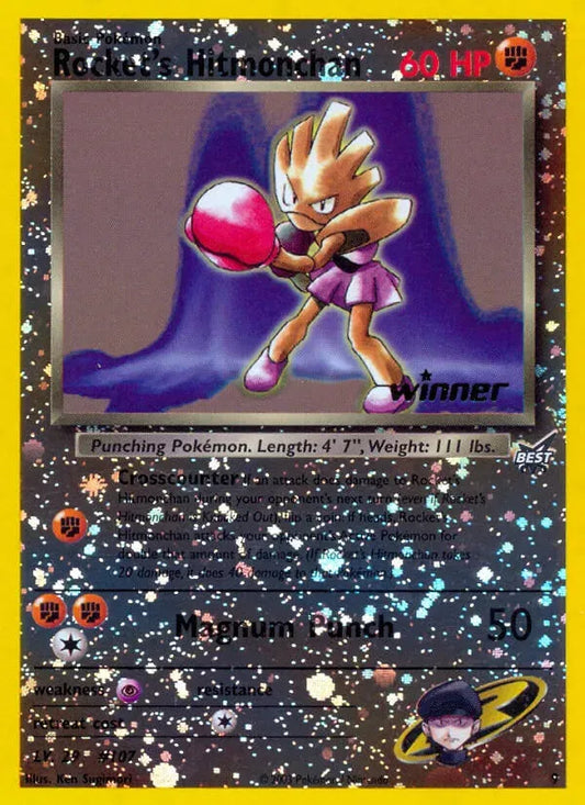 Rocket's Hitmonchan (9) [Best of Promos] - Emmett's ToyStop