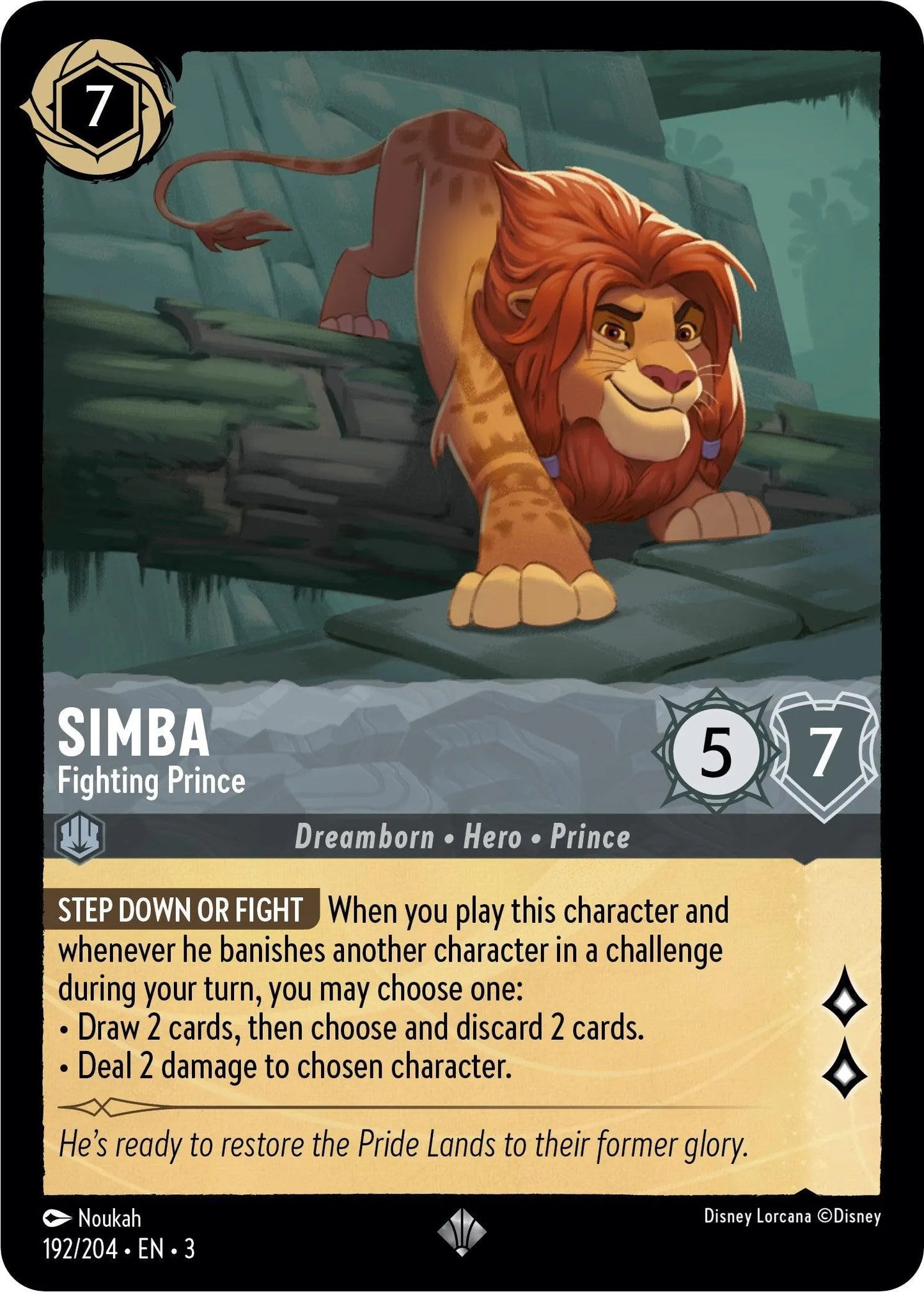 Simba - Fighting Prince (192/204) [Into the Inklands] - Emmett's ToyStop