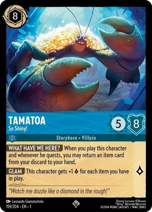 Tamatoa - So Shiny! (159/204) [The First Chapter] - Emmett's ToyStop