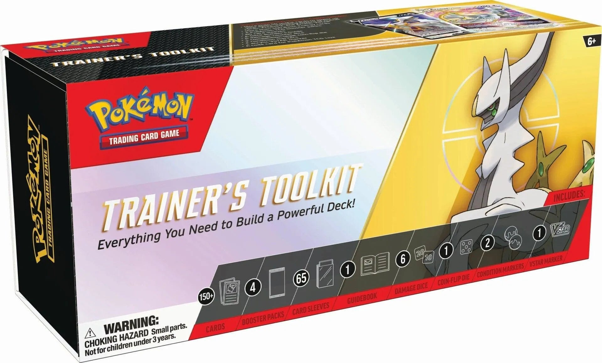 Trainer's Toolkit (2023 Edition) - Emmett's ToyStop