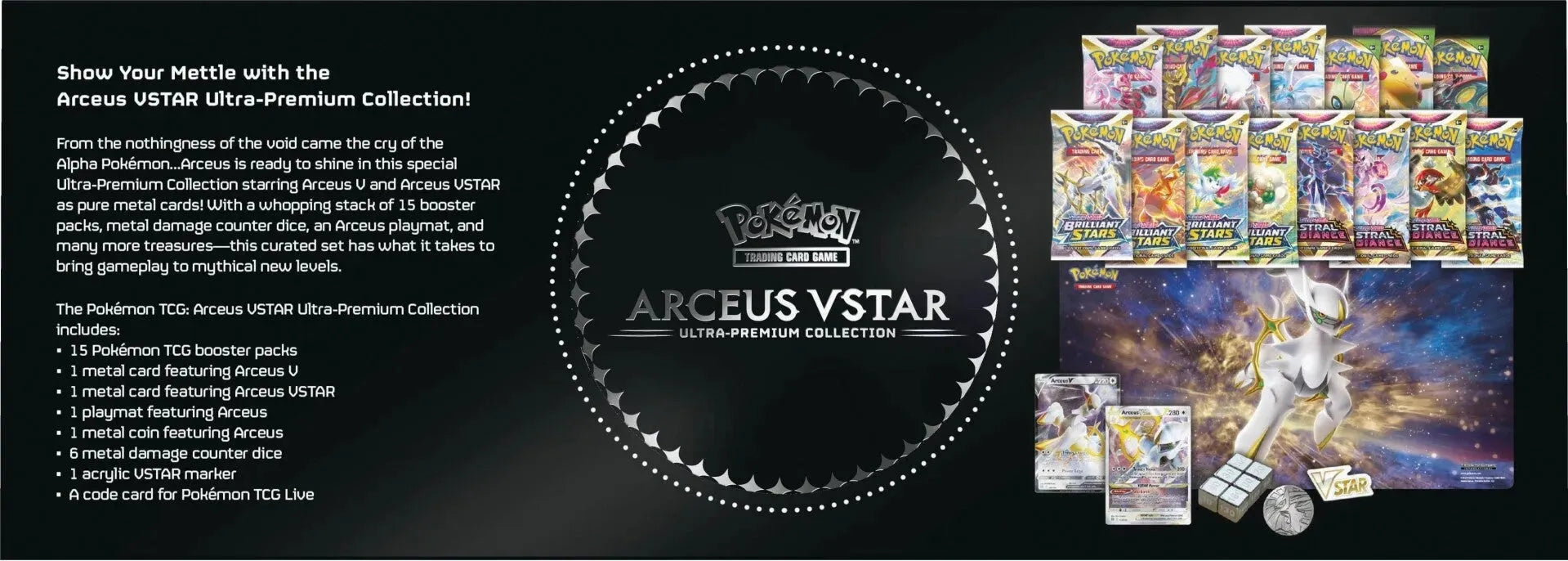 Ultra-Premium Collection (Arceus VSTAR) - Emmett's ToyStop